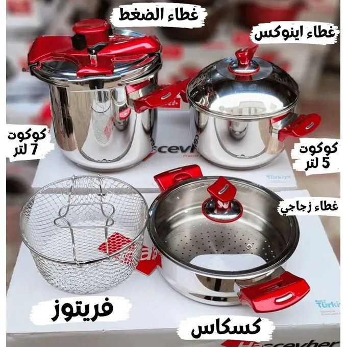  Hascevher Cocotte 8 en 1 - inox 18/10 - 5+7 Litres - 8 Pièces Hascevher Made in Turkey