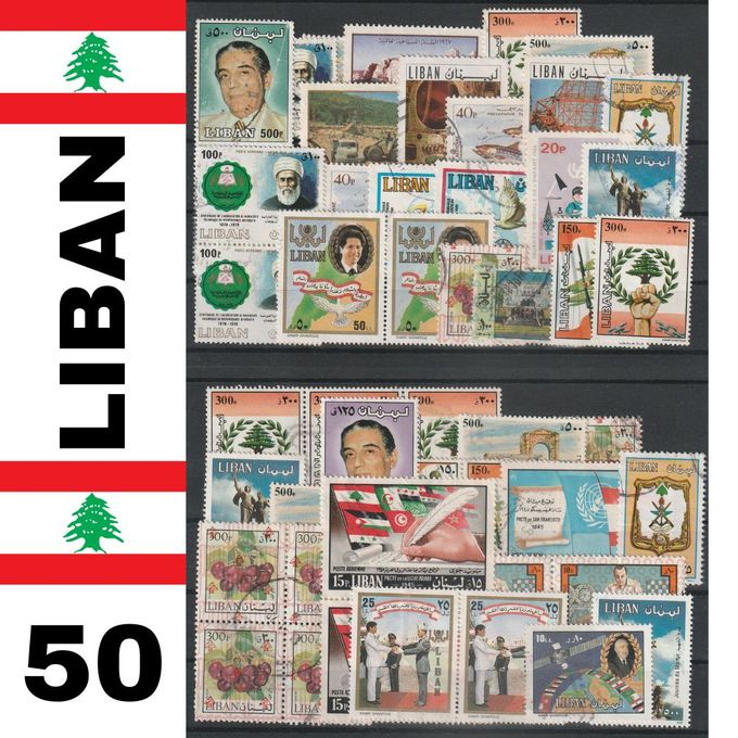  Liban Lot de 50 Timbres Poste De Collection Oblitéré Philatélie Toute Période