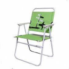  Chaise Longue Pliable Solide ET Confortable (importation) - Vert