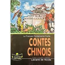  Publisher Contes Chinois C5b