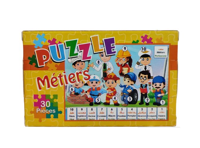  Générique Puzzle éducatif petit format trilingue Arabe Français Anglais - Métiers