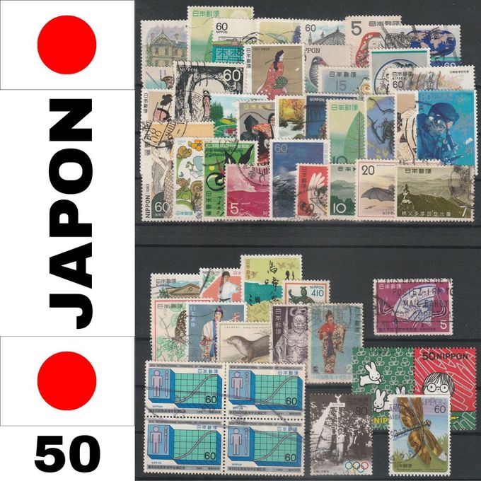  Japon Lot de 50 Timbres Poste De Collection Oblitéré Philatélie Toute Période