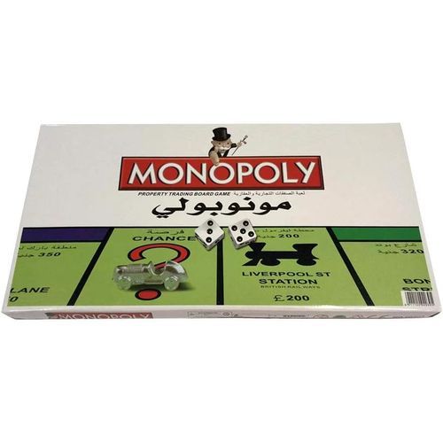 Monopoly Classique arabe/anglais